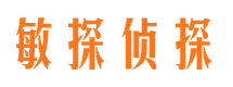 新密外遇调查取证